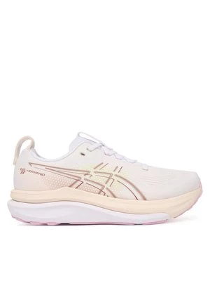 Obrázek produktu Asics Běžecké boty Gel-Kayano 33 1012B939 Bílá