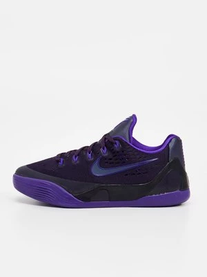 Obrázek produktu Basketbalové boty Nike Performance