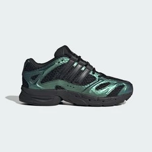 Obrázek produktu BOTY ADISTAR MLD Adidas