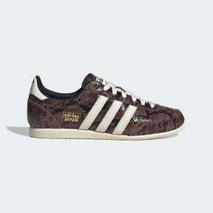 Obrázek produktu Boty Japan Adidas