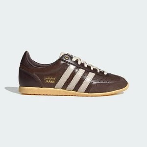 Obrázek produktu BOTY JAPAN Adidas hnědá
