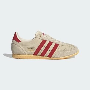 Obrázek produktu BOTY JAPAN Adidas žlutá