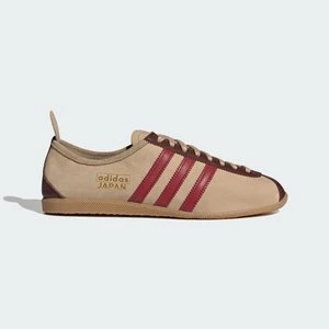 Obrázek produktu BOTY JAPAN Adidas