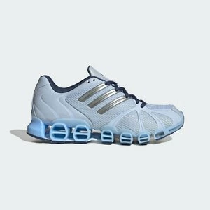 Obrázek produktu BOTY MEGA GHOSTRIDE Adidas