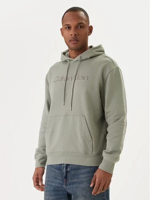 Obrázek produktu Calvin Klein Mikina LV04LF241G Béžová Regular Fit