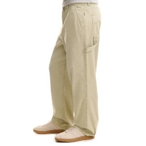 Obrázek produktu Cropp - Bavlněné kalhoty - bledá zelená