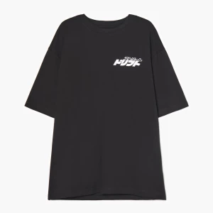 Obrázek produktu Cropp - Černé tričko - černý