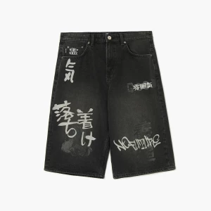 Obrázek produktu Cropp - Džínové šortky baggy - černý