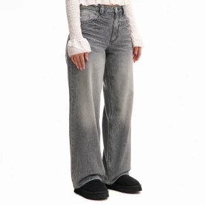 Obrázek produktu Cropp - Džíny baggy - tmavě šedá