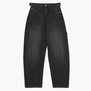 Obrázek produktu Cropp - Džíny skater - černý