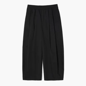 Obrázek produktu Cropp - Kalhoty baggy - černý