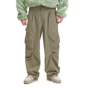 Obrázek produktu Cropp - Kalhoty baggy - mátově zelená