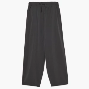 Obrázek produktu Cropp - Kalhoty baggy - tmavě šedá