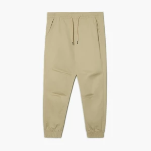 Obrázek produktu Cropp - Kalhoty joggers - béžová