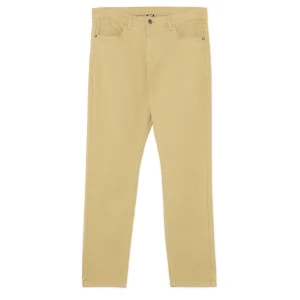 Obrázek produktu Cropp - Kalhoty slim - béžová