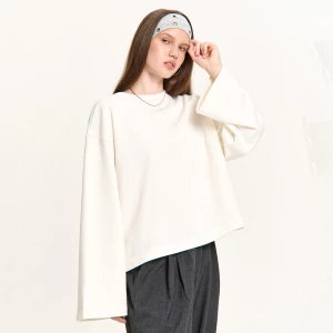 Obrázek produktu Cropp - Mikina oversize - béžová