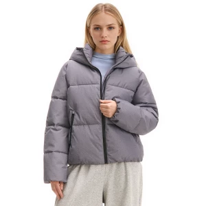 Obrázek produktu Cropp - Prošívaná bunda puffer s kapucí - světle šedá