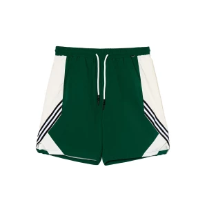 Obrázek produktu Cropp - Sportovní kraťasy - zelená