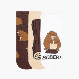 Obrázek produktu Cropp - Trojbalení ponožek s potiskem - hnědá