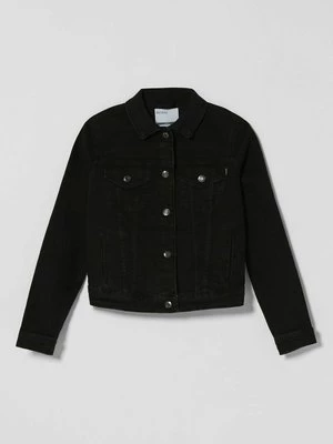 Obrázek produktu Džínová bunda Bershka