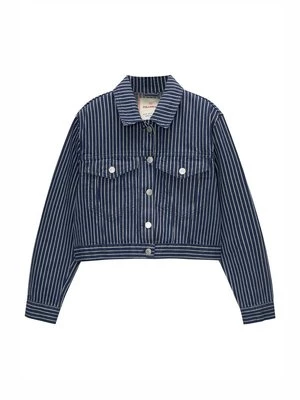 Obrázek produktu Džínová bunda PULL&BEAR