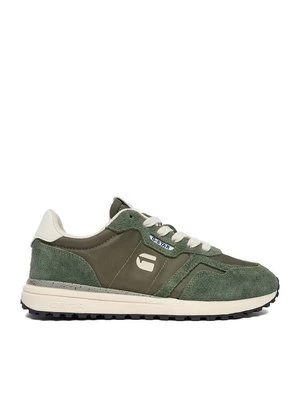 Obrázek produktu G-Star Raw Sneakersy CEO-XAVI-02 Zelená