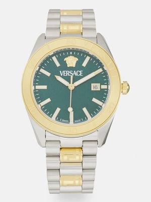 Obrázek produktu Hodinky Versace stříbrná barva