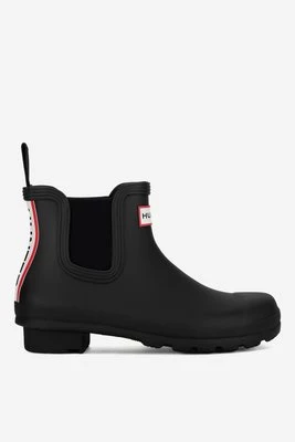 Obrázek produktu Holínky Hunter
