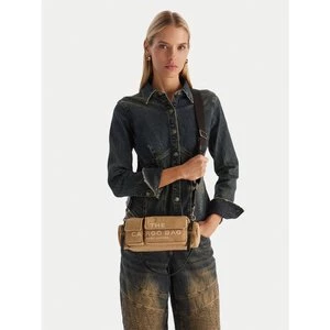 Obrázek produktu Kabelka Marc Jacobs 2P5HSH025H03 Hnědá