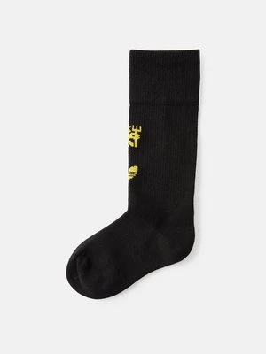 Obrázek produktu Klubové oblečení adidas performance