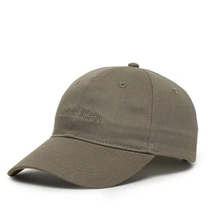 Obrázek produktu Kšiltovka Calvin Klein Logo Embroidery Baseball Cap LV04D5003G Šedá