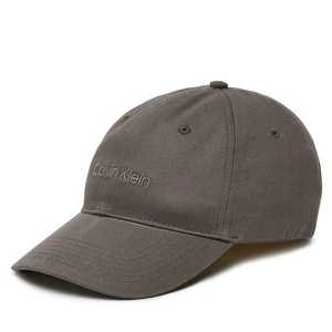 Obrázek produktu Kšiltovka Calvin Klein Logo Embroidery LV04D5003G Šedá