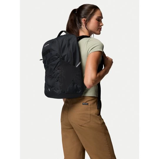Obrázek produktu Batoh Columbia Atlas Explorer 2157941 Černá