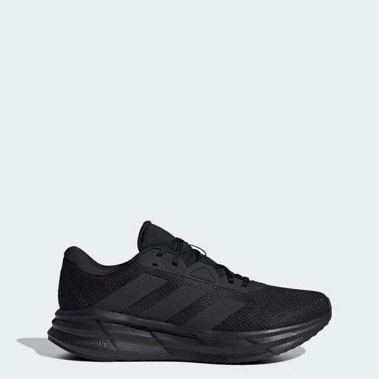 Obrázek produktu Běžecká obuv Galaxy 7 Adidas