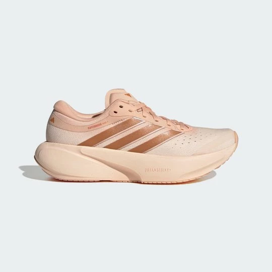 Obrázek produktu Běžecká obuv Supernova Rise 3 Adidas oranžová