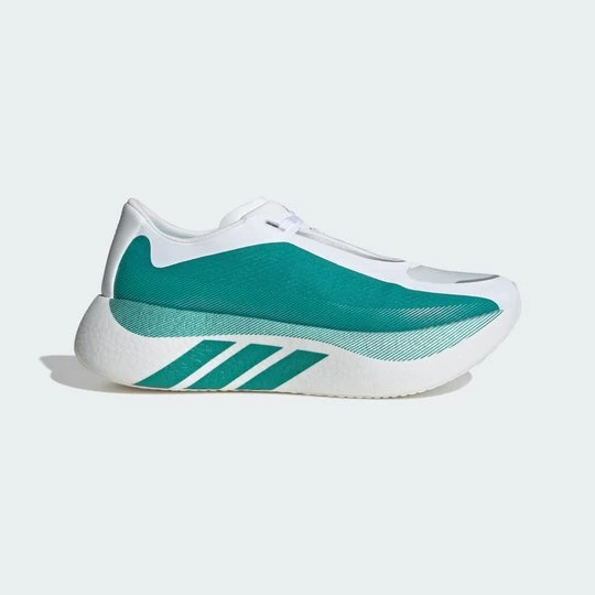Obrázek produktu Běžecké boty HYPERBOOST EDGE Adidas
