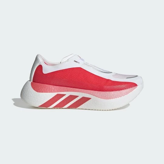 Obrázek produktu Běžecké boty HYPERBOOST EDGE Adidas