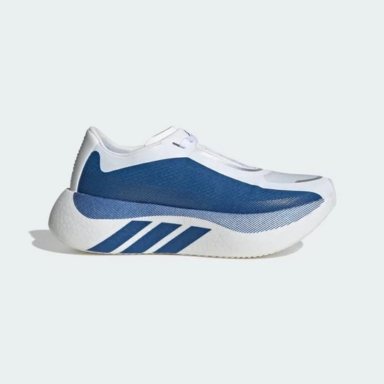 Obrázek produktu Běžecké boty HYPERBOOST EDGE Adidas