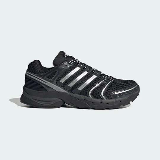 Obrázek produktu BOTY ADISTAR CONTROL 5 Adidas