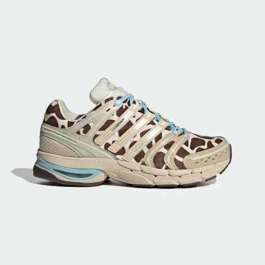 Obrázek produktu BOTY ADISTAR CONTROL 5 Adidas béžová