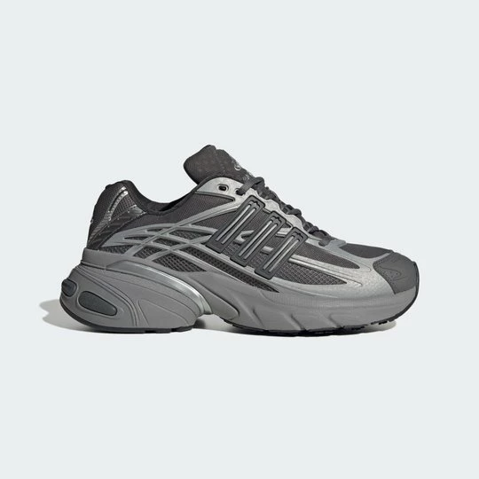Obrázek produktu BOTY ADISTAR XLG 2.0 Adidas
