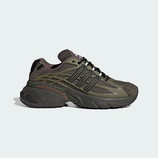 Obrázek produktu BOTY ADISTAR XLG 2.0 Adidas