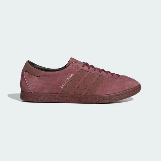 Obrázek produktu BOTY GALAPAGOS Adidas