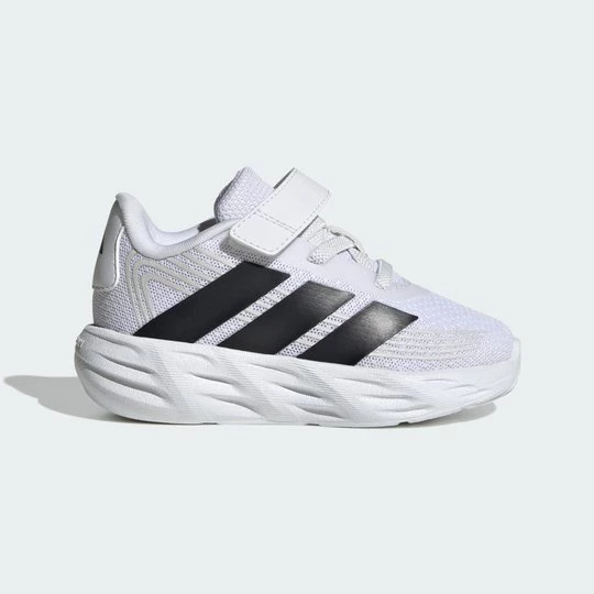 Obrázek produktu BOTY GALAXY 8 PRO NEMLUVŇATA Adidas