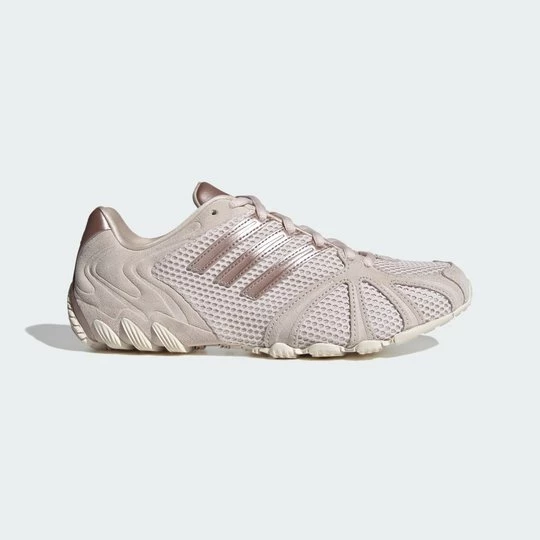 Obrázek produktu BOTY GHOST SPRINT Adidas