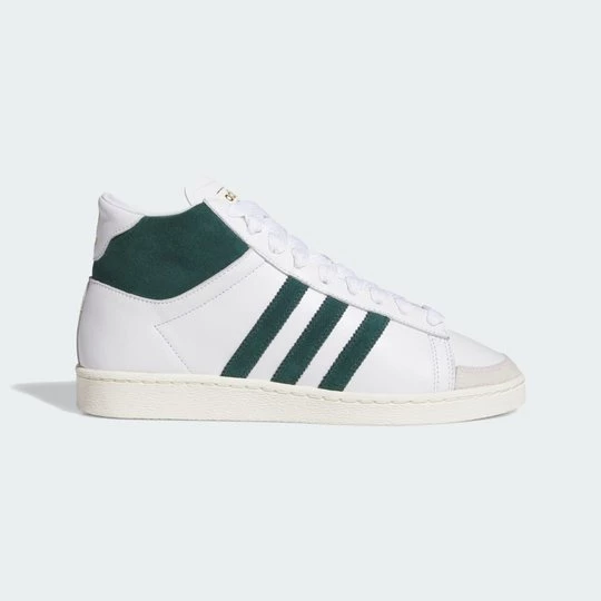 Obrázek produktu Boty Jabbar Hi Adidas