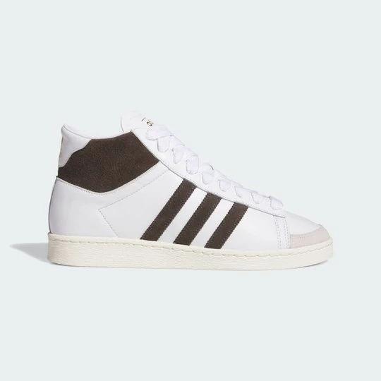 Obrázek produktu Boty Jabbar Hi Adidas