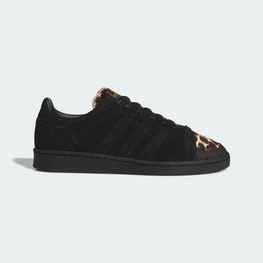 Obrázek produktu Boty JABBAR LO Adidas