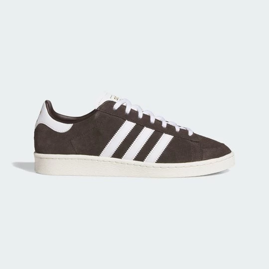 Obrázek produktu Boty JABBAR LO Adidas hnědá