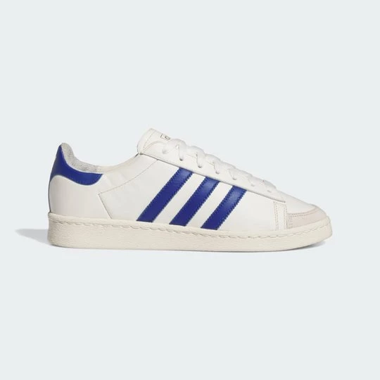 Obrázek produktu Boty Jabbar Low Adidas
